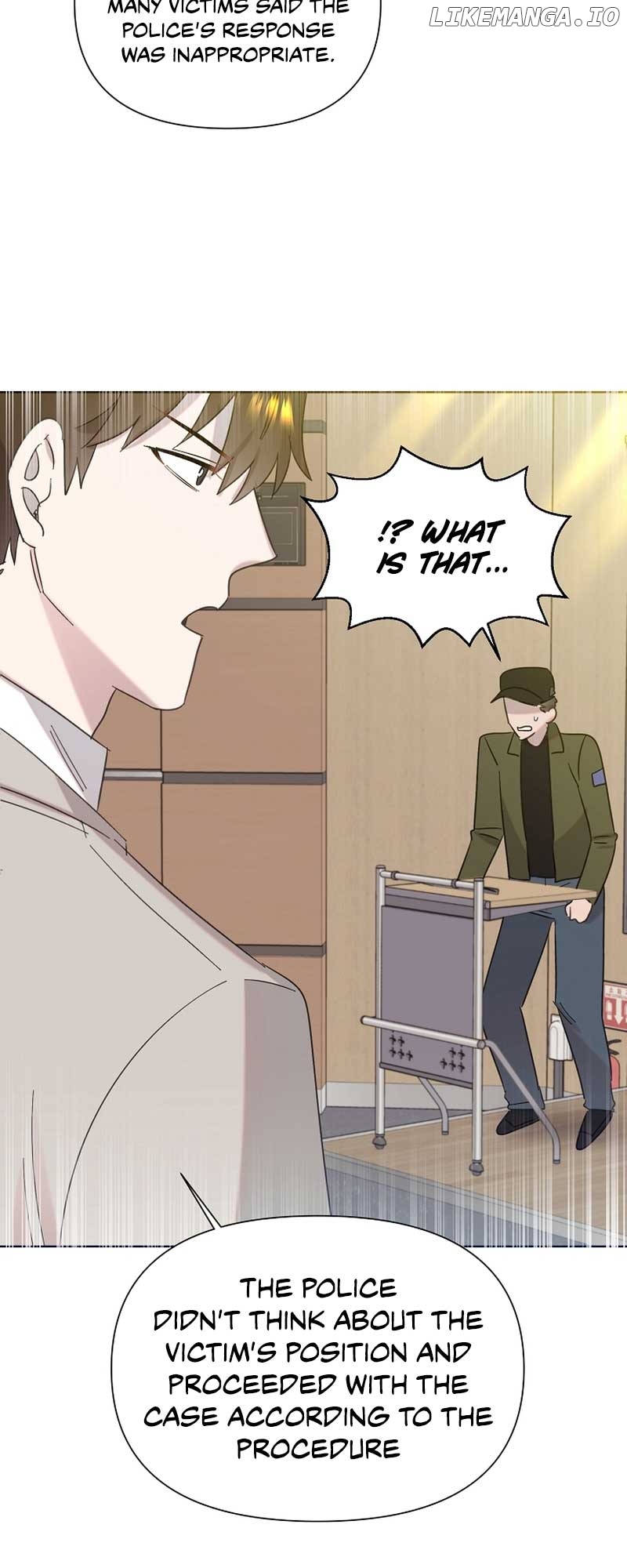 Read Brother, am I cute Manga Online