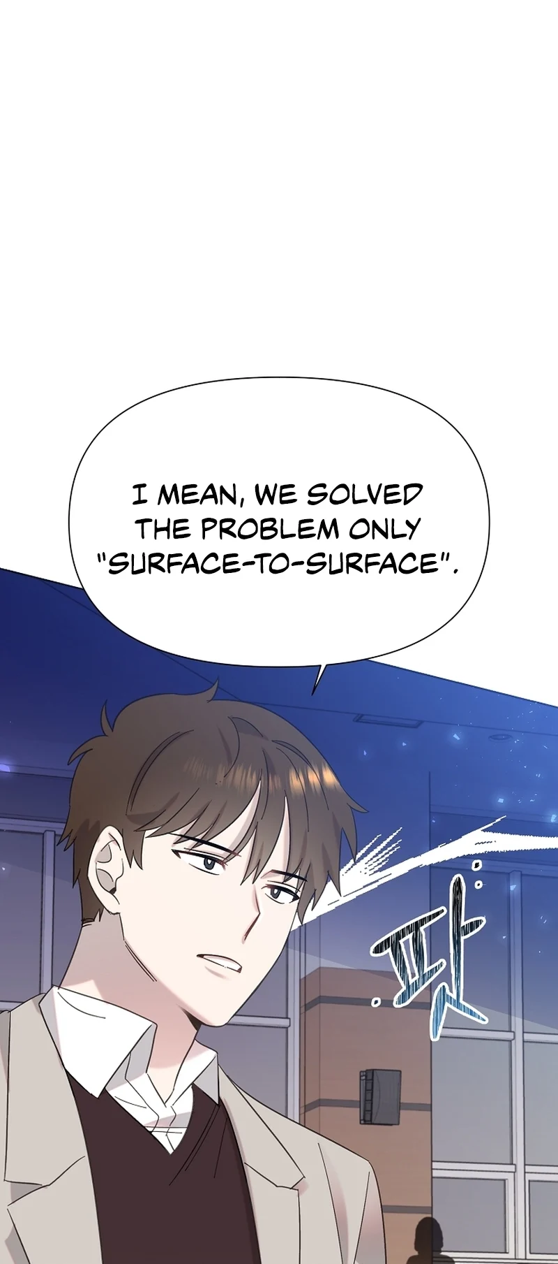 Read Brother, am I cute Manga Online