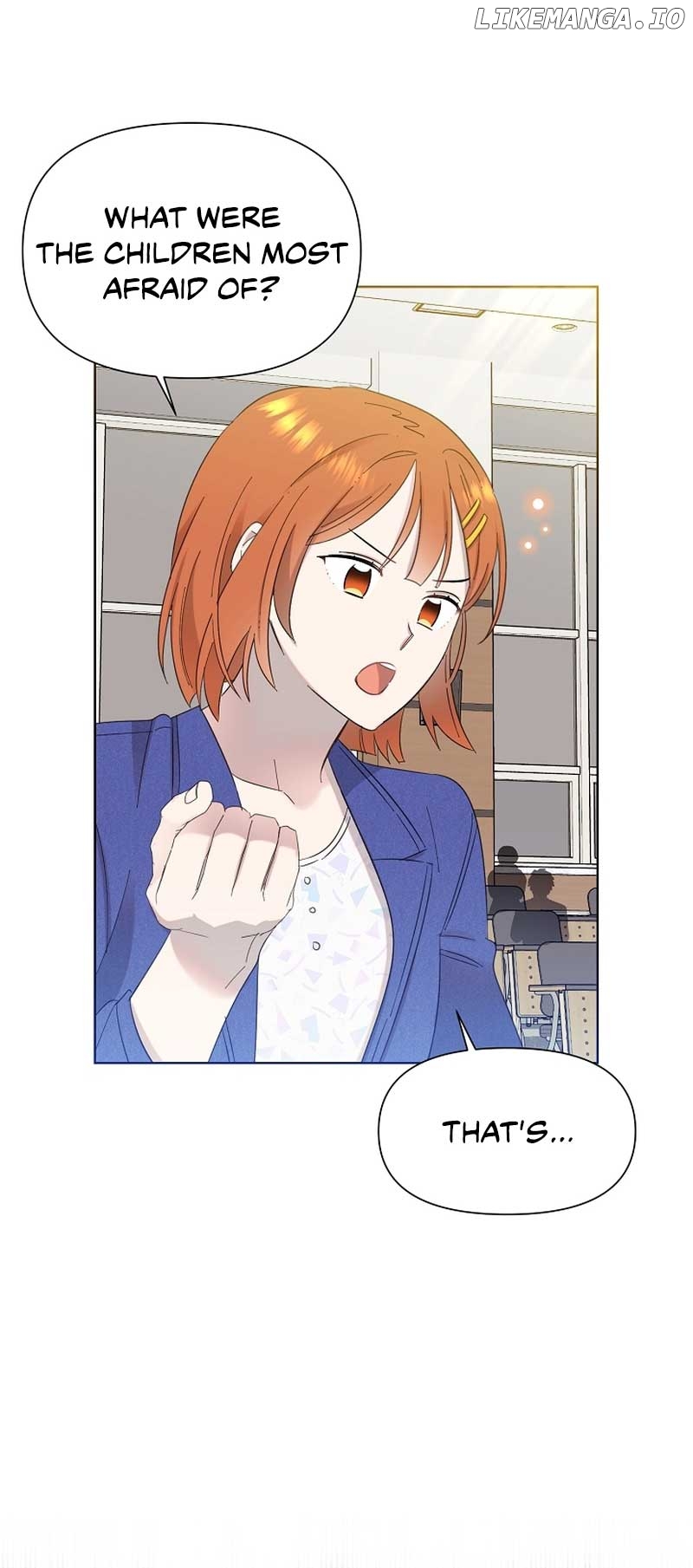 Read Brother, am I cute Manga Online