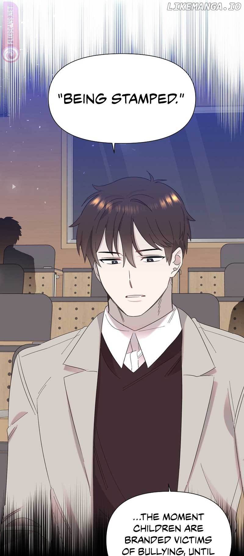 Read Brother, am I cute Manga Online
