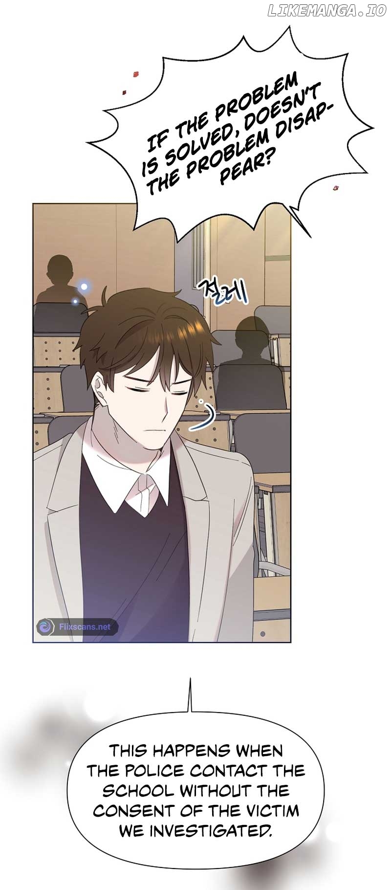 Read Brother, am I cute Manga Online