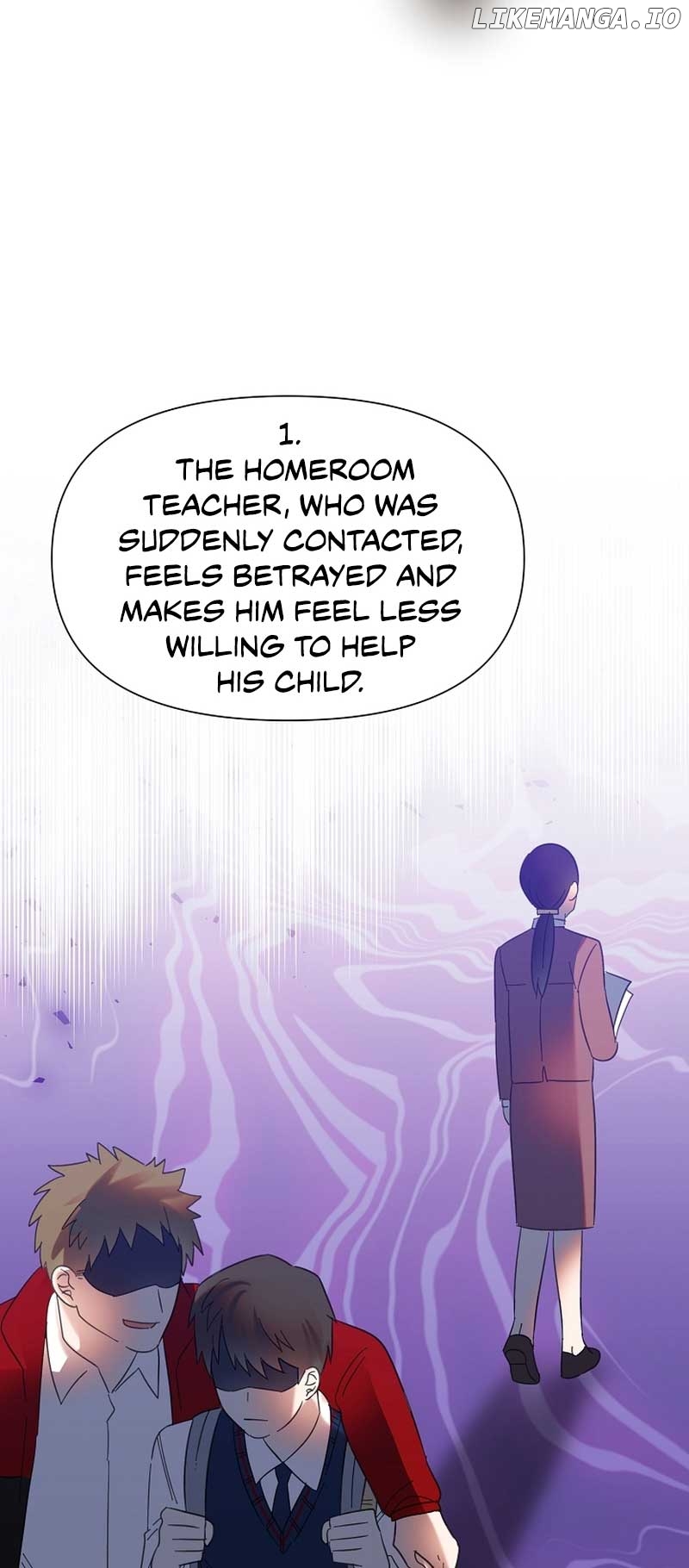 Read Brother, am I cute Manga Online