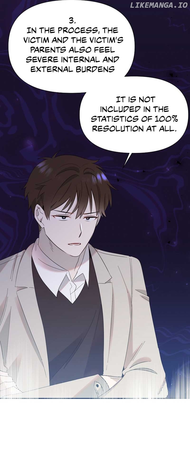 Read Brother, am I cute Manga Online