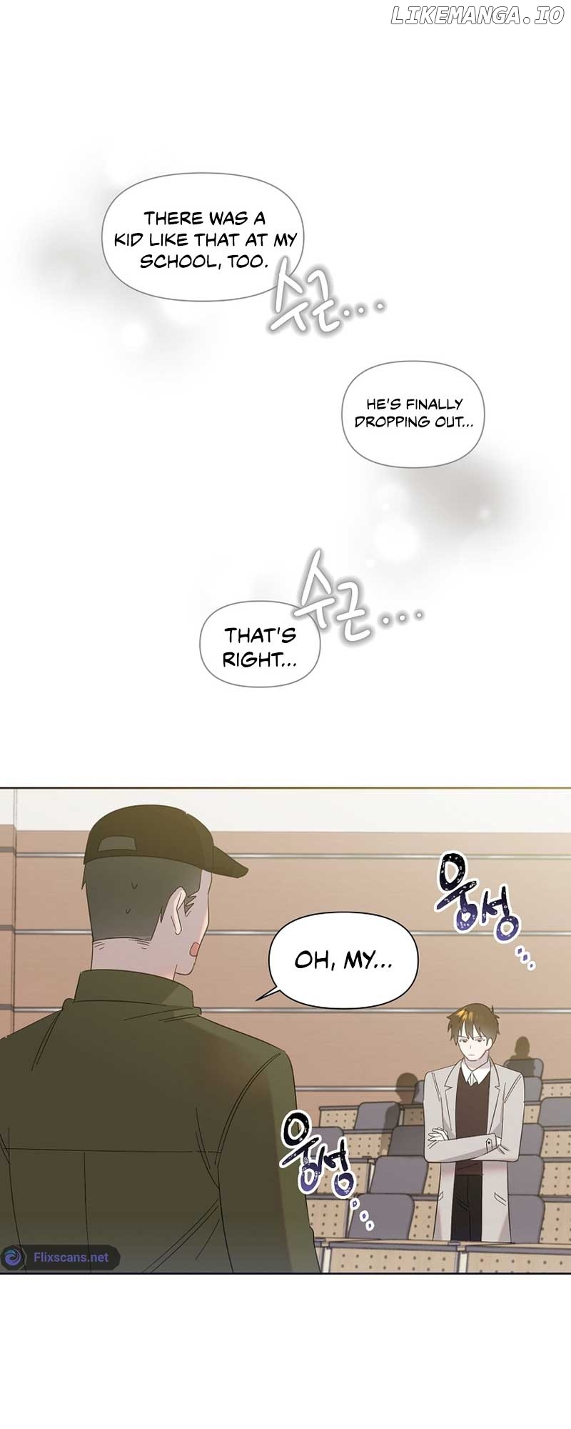 Read Brother, am I cute Manga Online