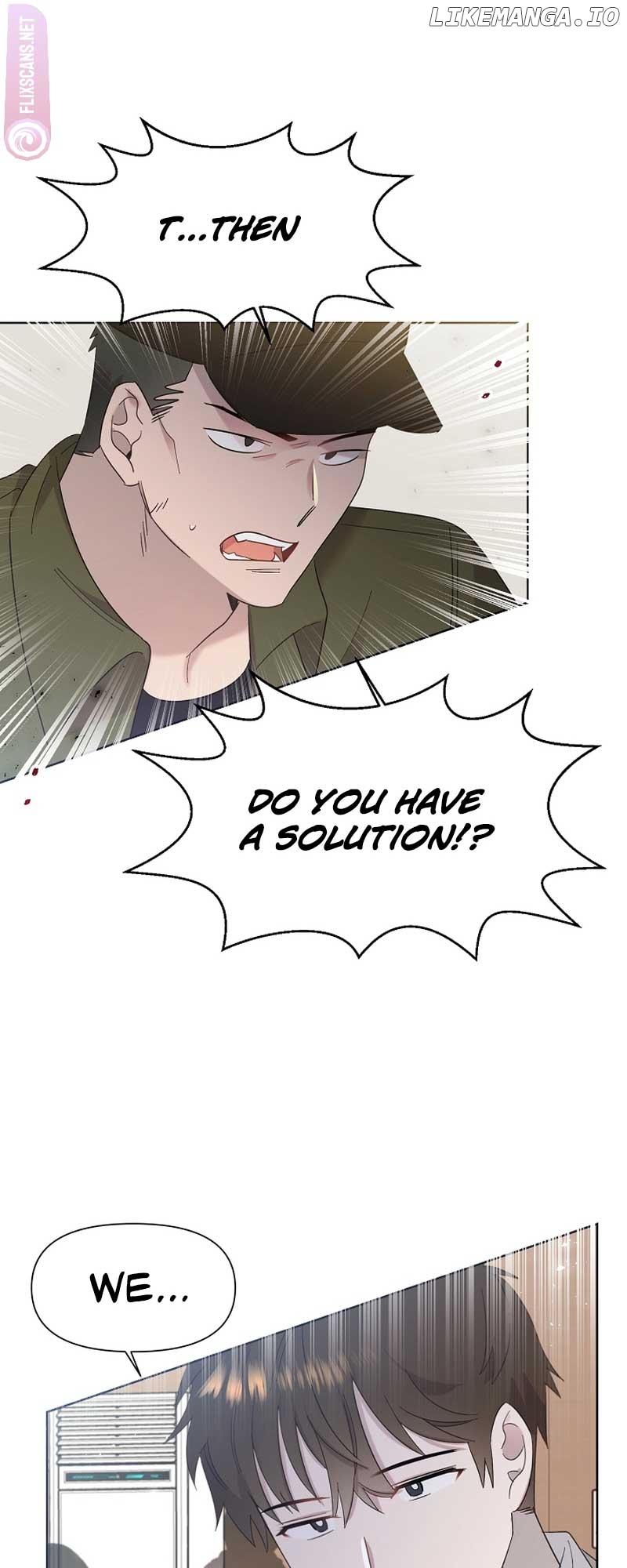 Read Brother, am I cute Manga Online