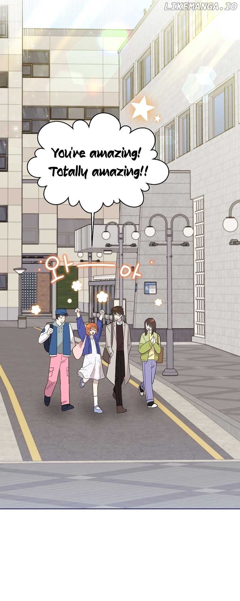 Read Brother, am I cute Manga Online