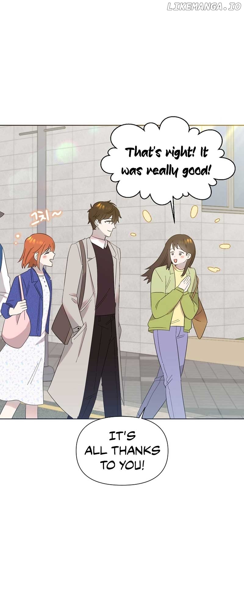 Read Brother, am I cute Manga Online
