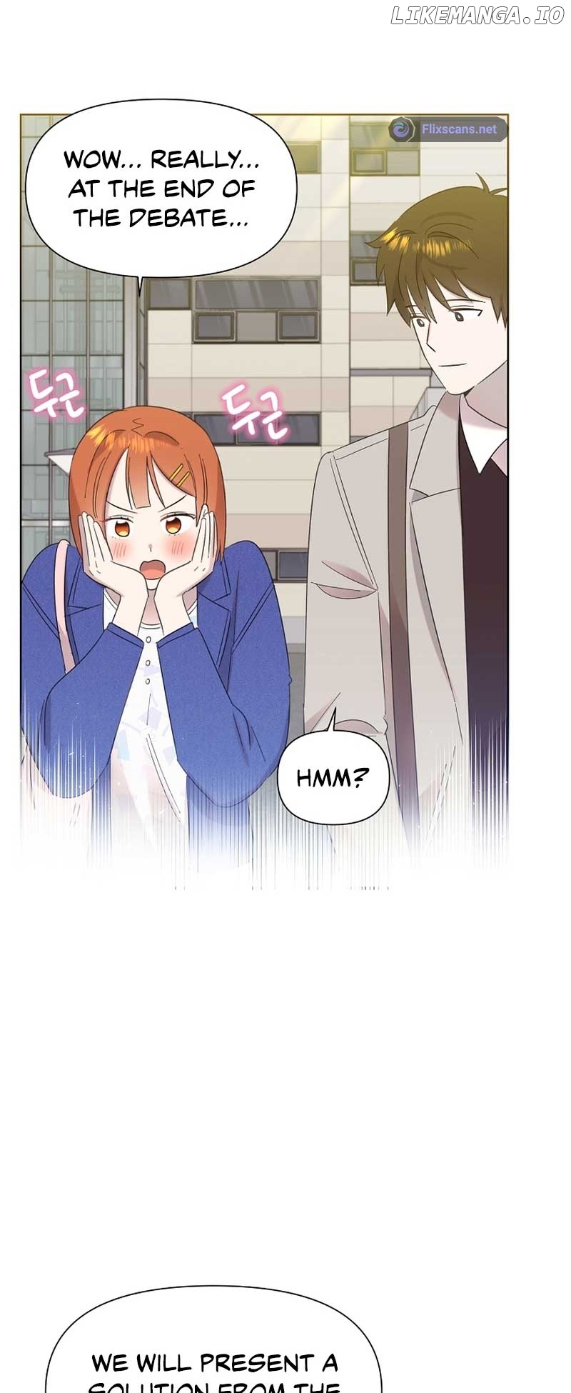 Read Brother, am I cute Manga Online