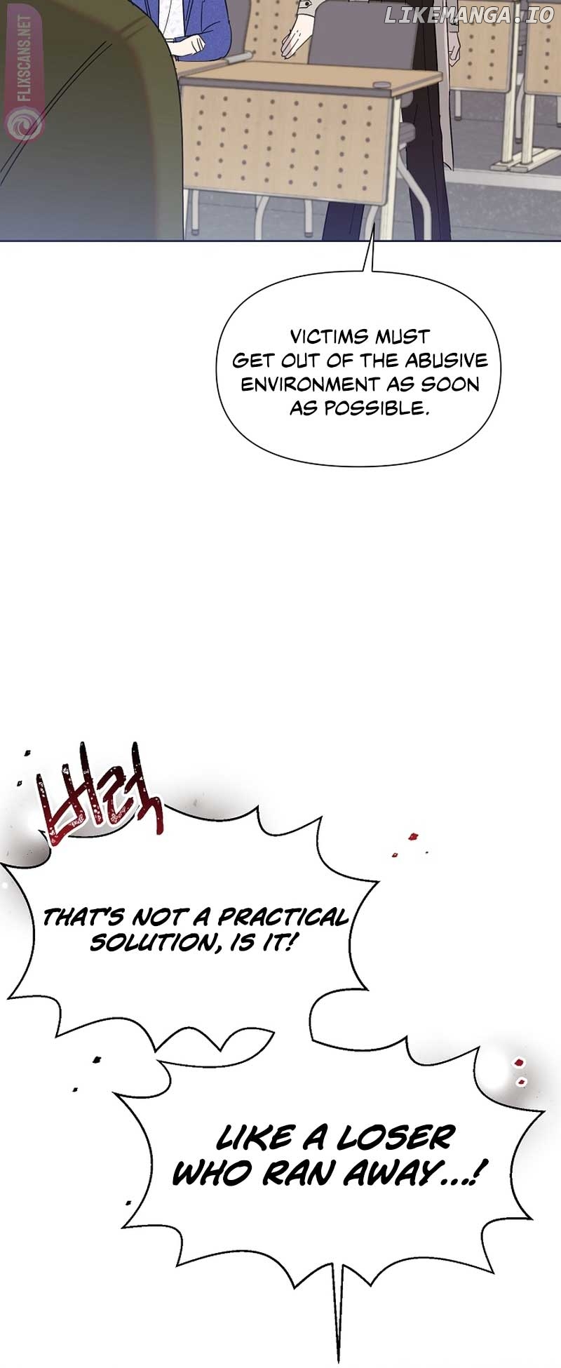 Read Brother, am I cute Manga Online
