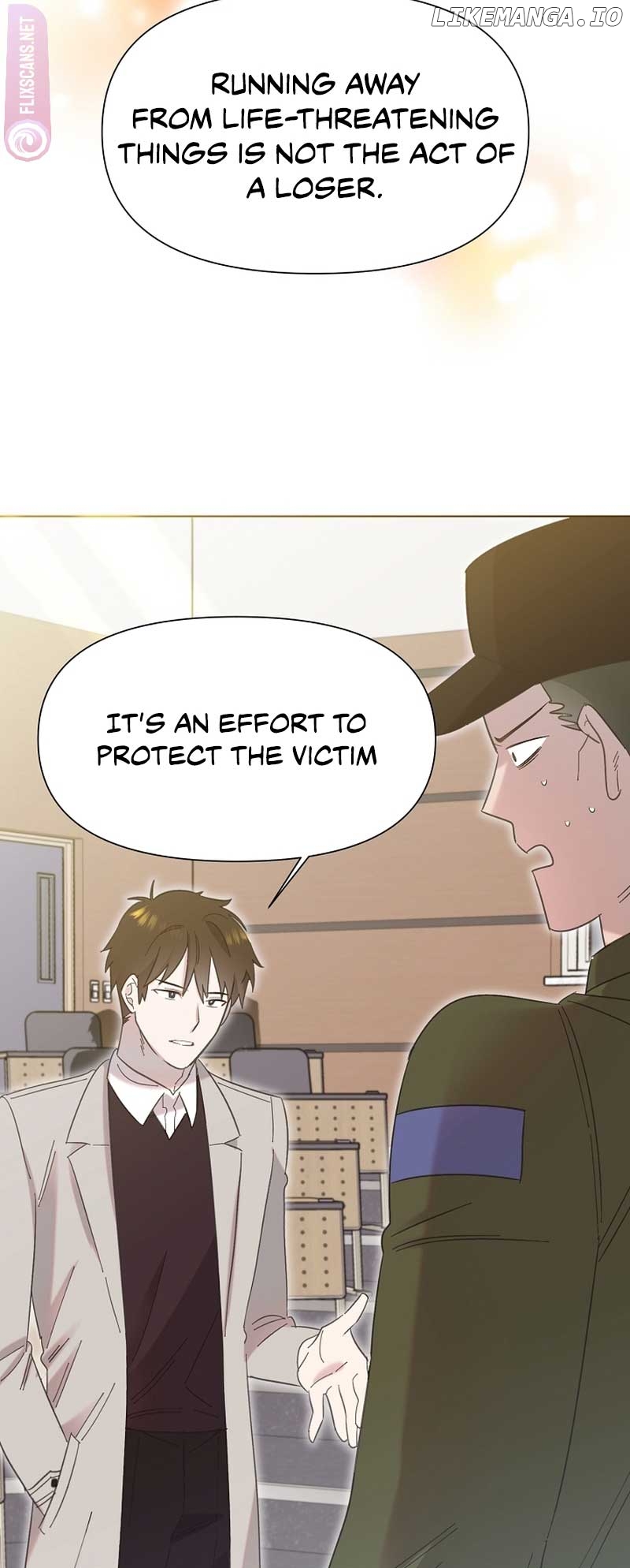 Read Brother, am I cute Manga Online