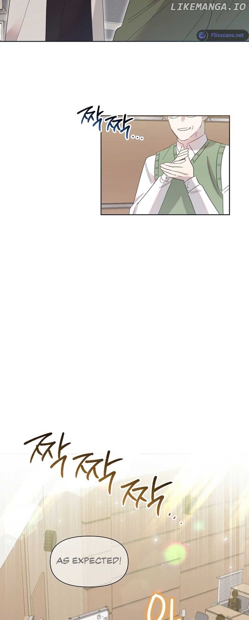 Read Brother, am I cute Manga Online