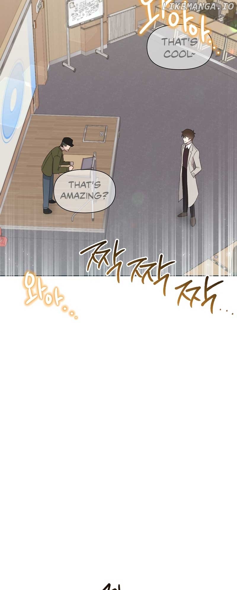 Read Brother, am I cute Manga Online