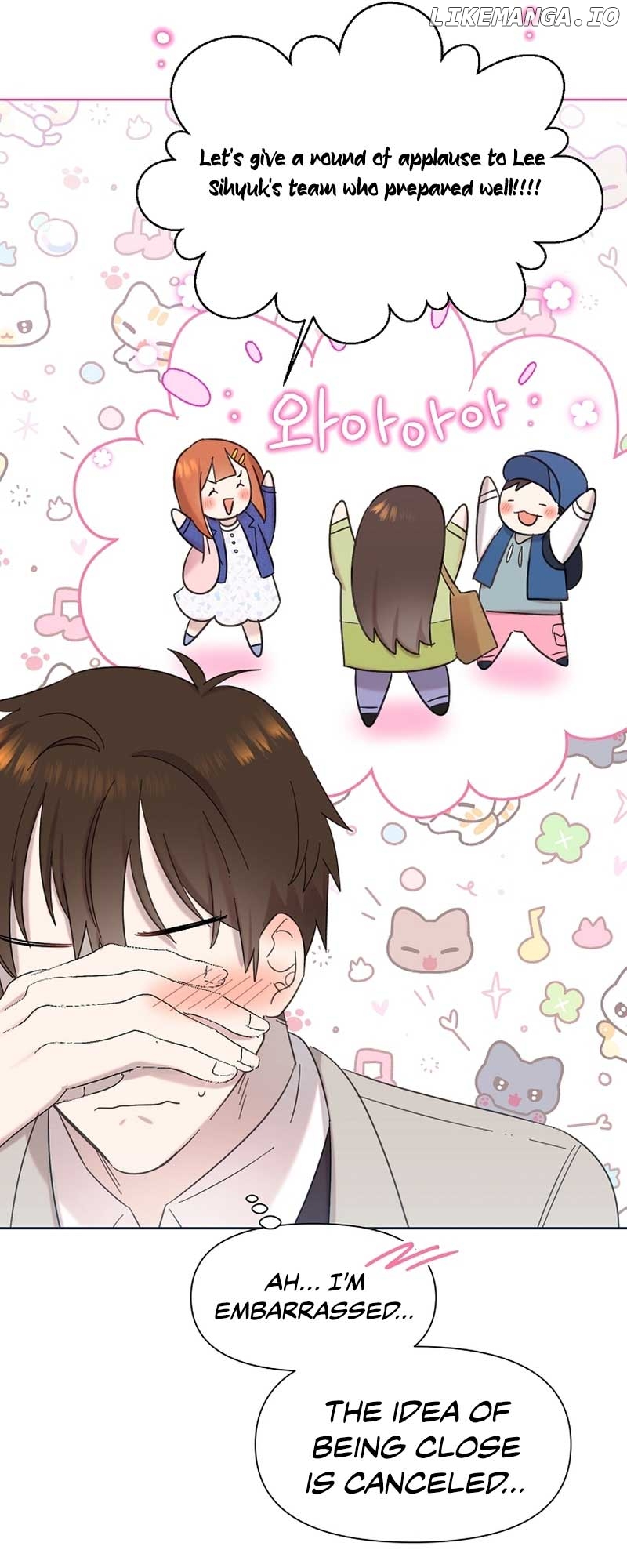 Read Brother, am I cute Manga Online