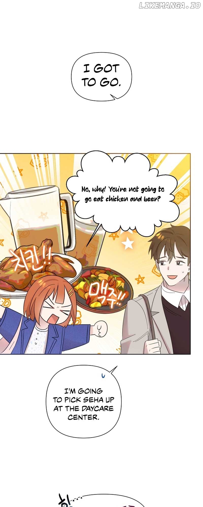 Read Brother, am I cute Manga Online