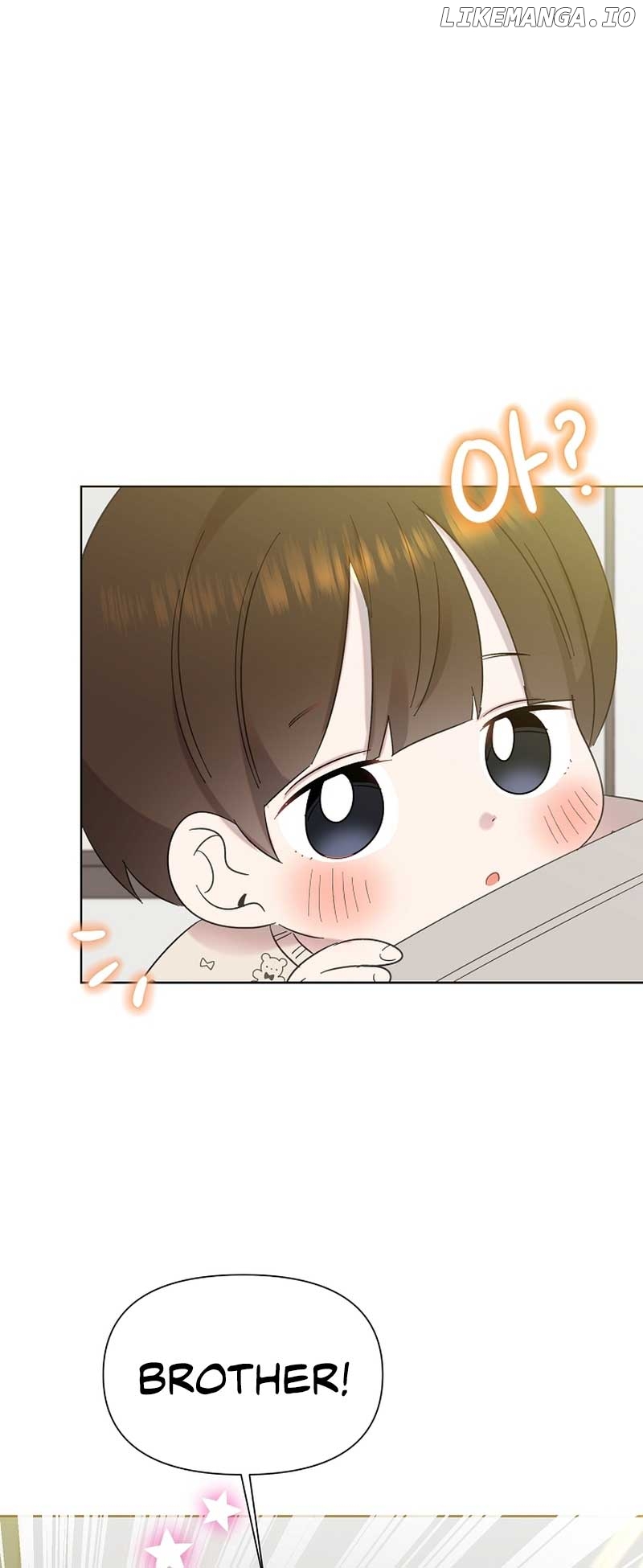 Read Brother, am I cute Manga Online