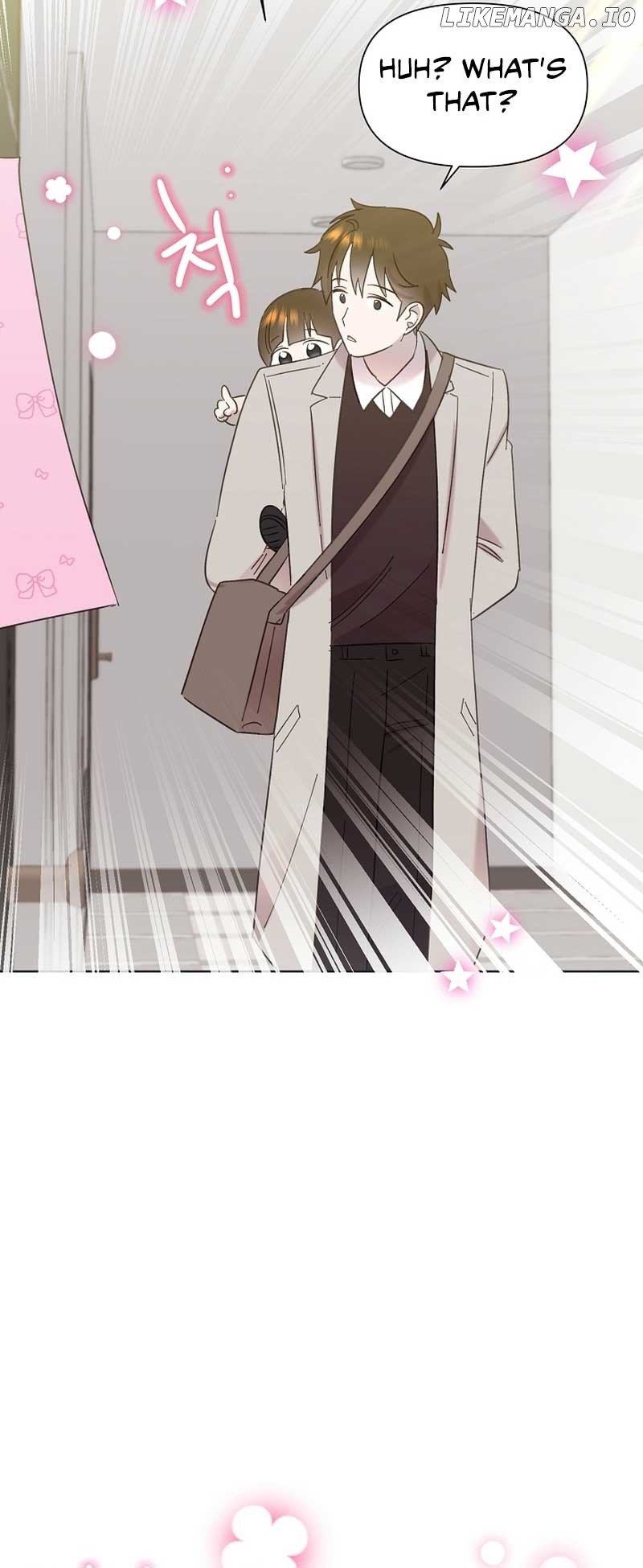 Read Brother, am I cute Manga Online