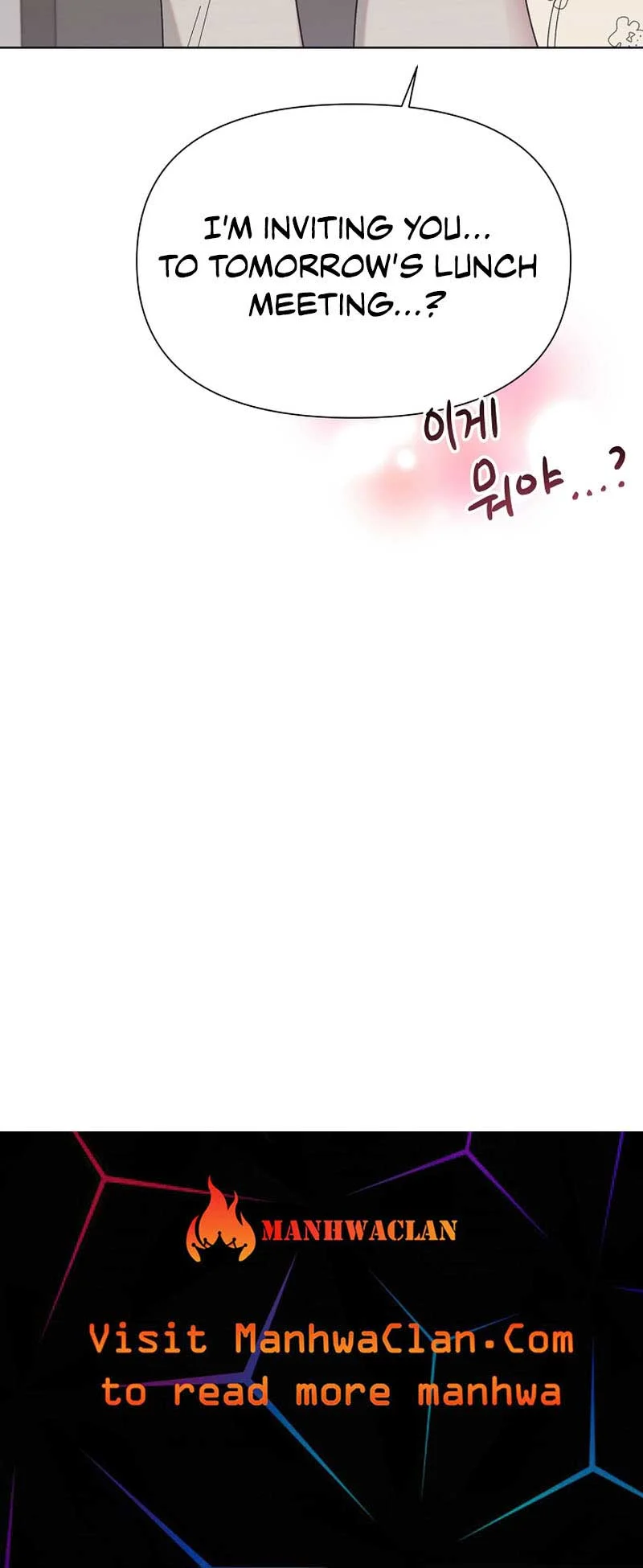 Read Brother, am I cute Manga Online