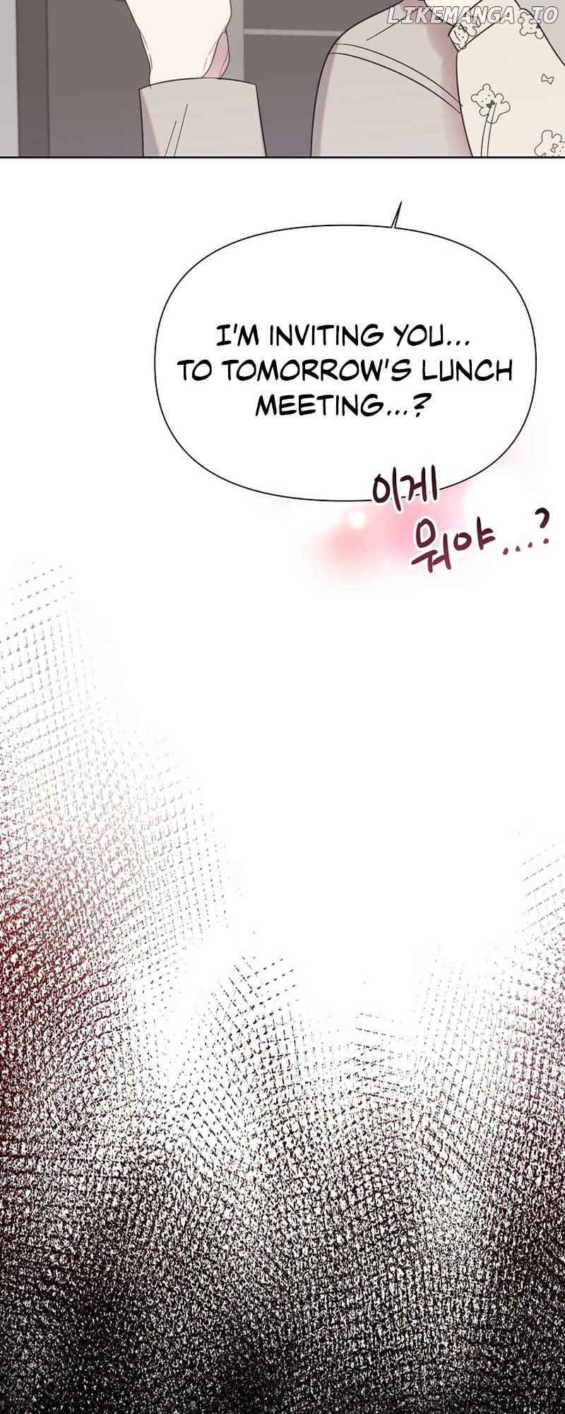 Read Brother, am I cute Manga Online