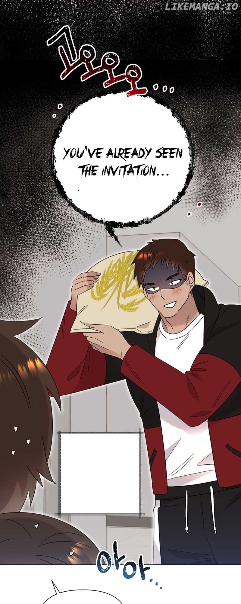 Read Brother, am I cute Manga Online