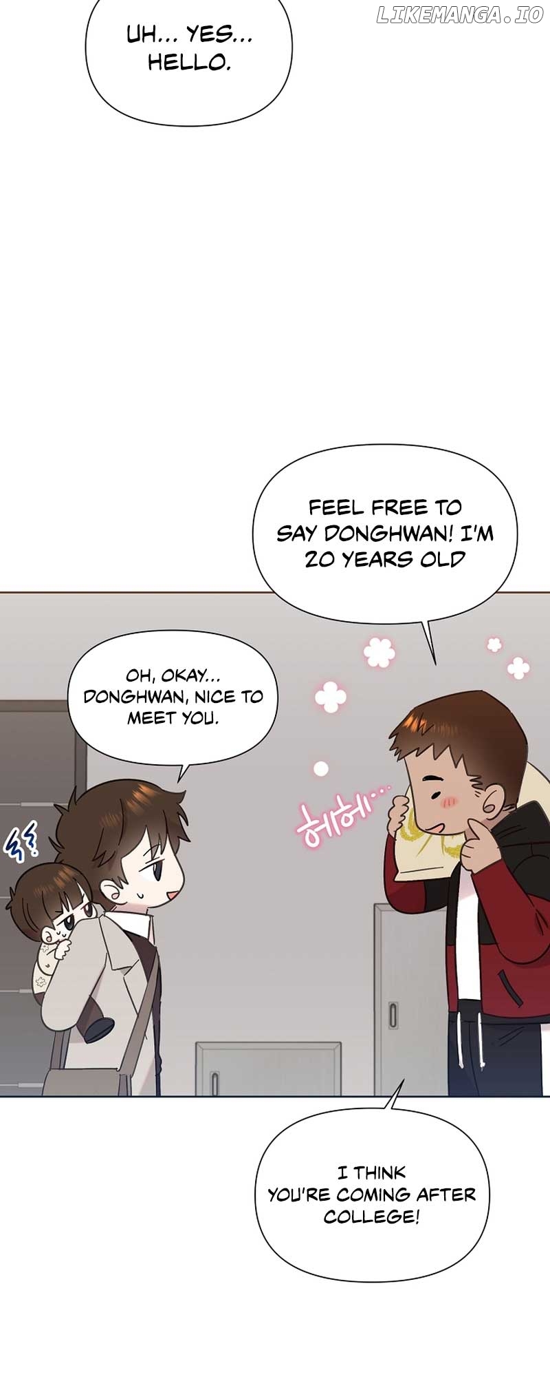 Read Brother, am I cute Manga Online
