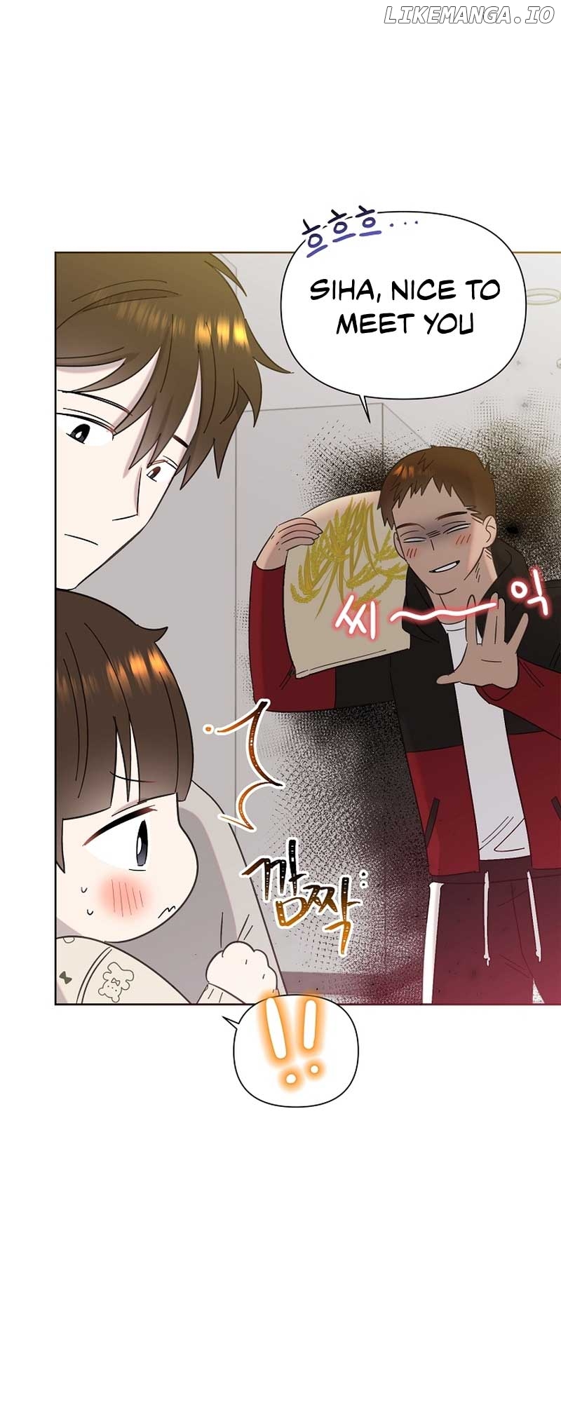 Read Brother, am I cute Manga Online