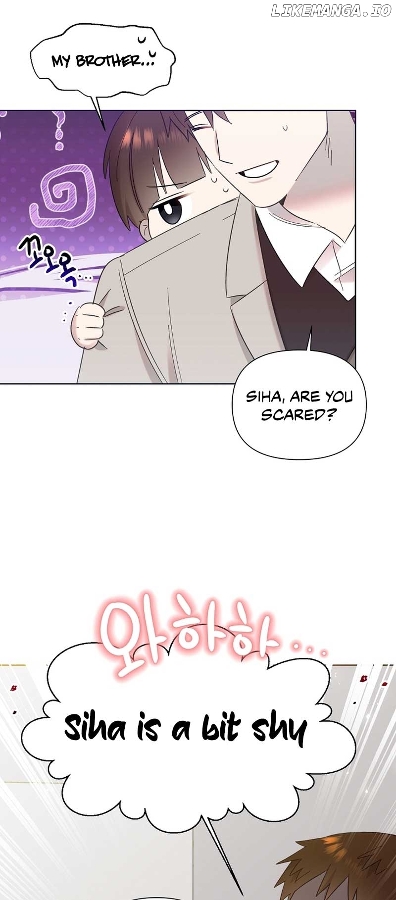Read Brother, am I cute Manga Online