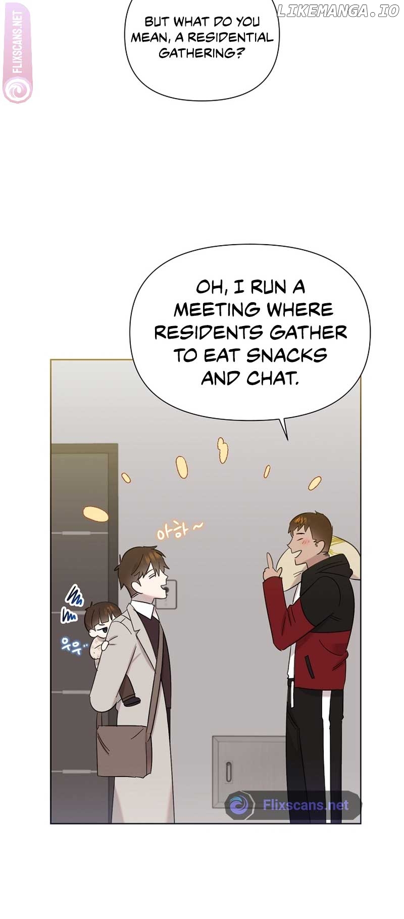 Read Brother, am I cute Manga Online