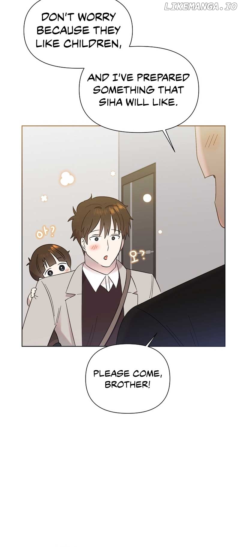 Read Brother, am I cute Manga Online