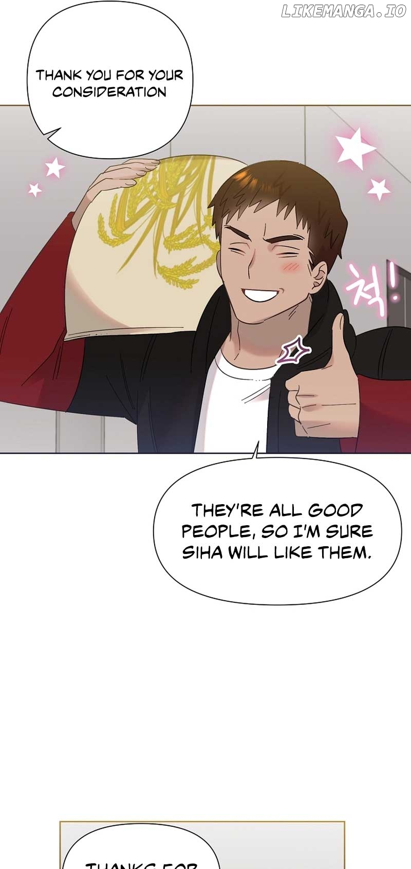 Read Brother, am I cute Manga Online
