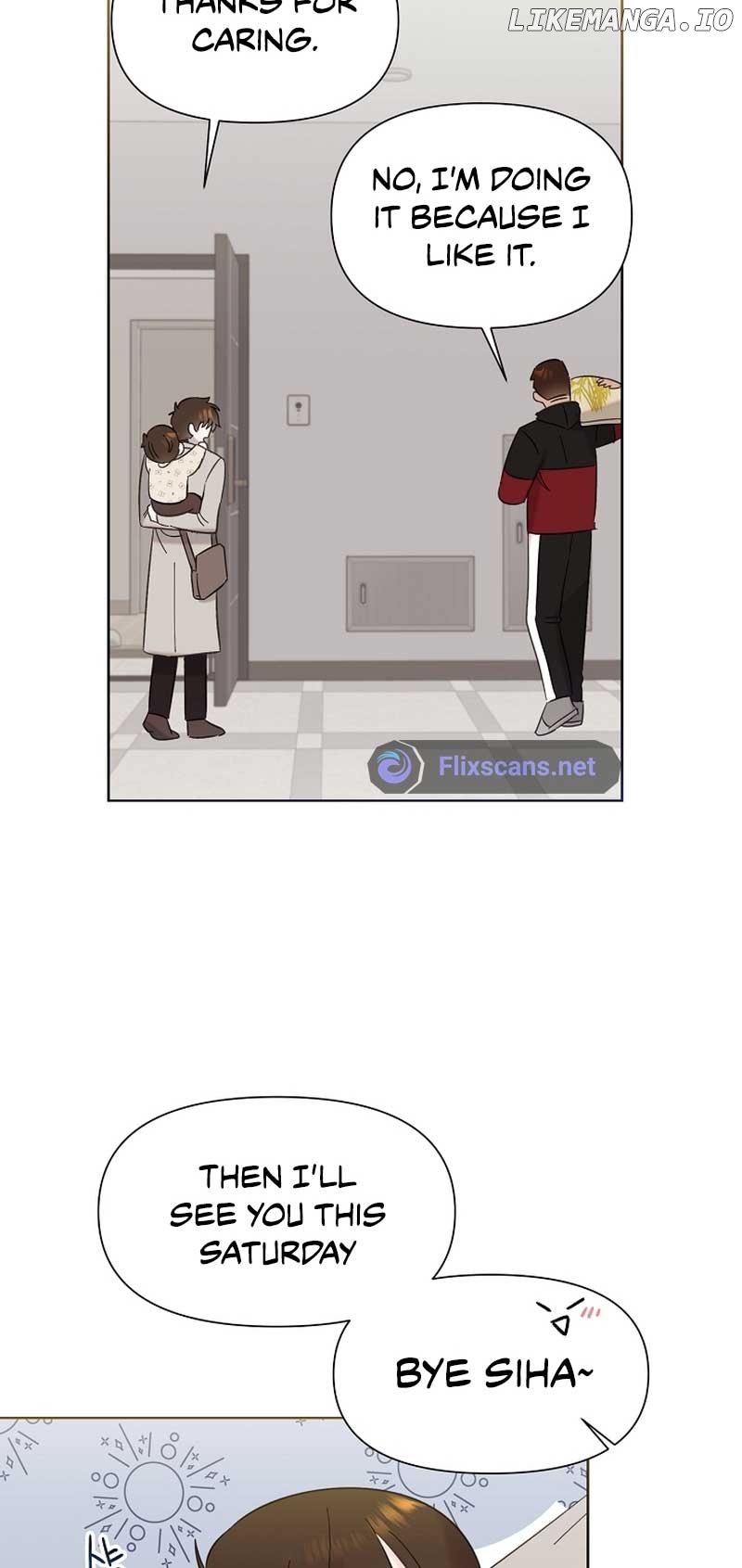 Read Brother, am I cute Manga Online