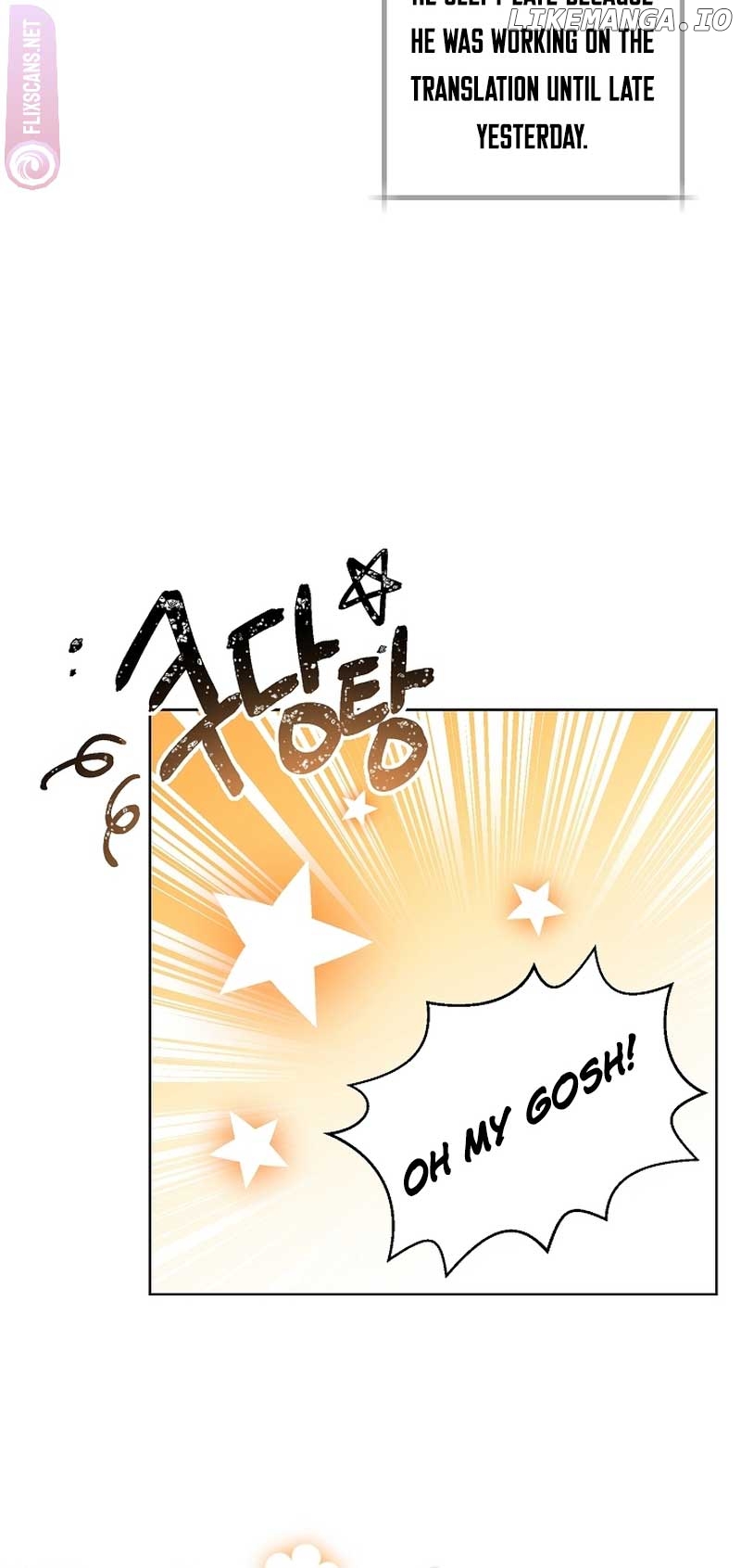 Read Brother, am I cute Manga Online