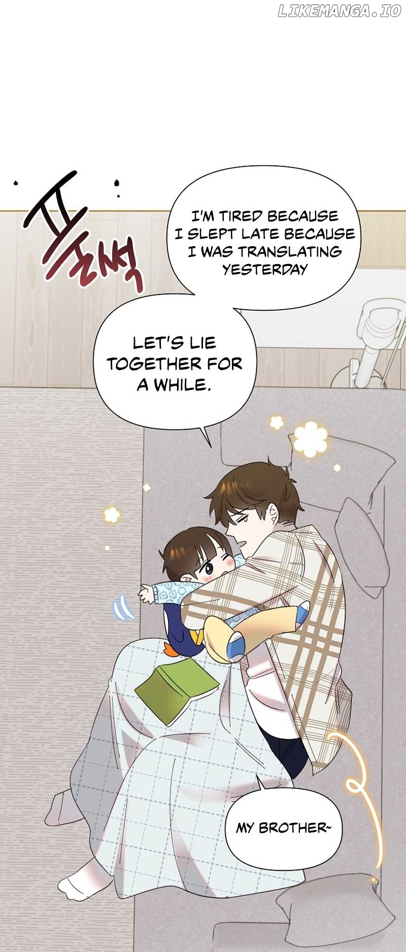 Read Brother, am I cute Manga Online
