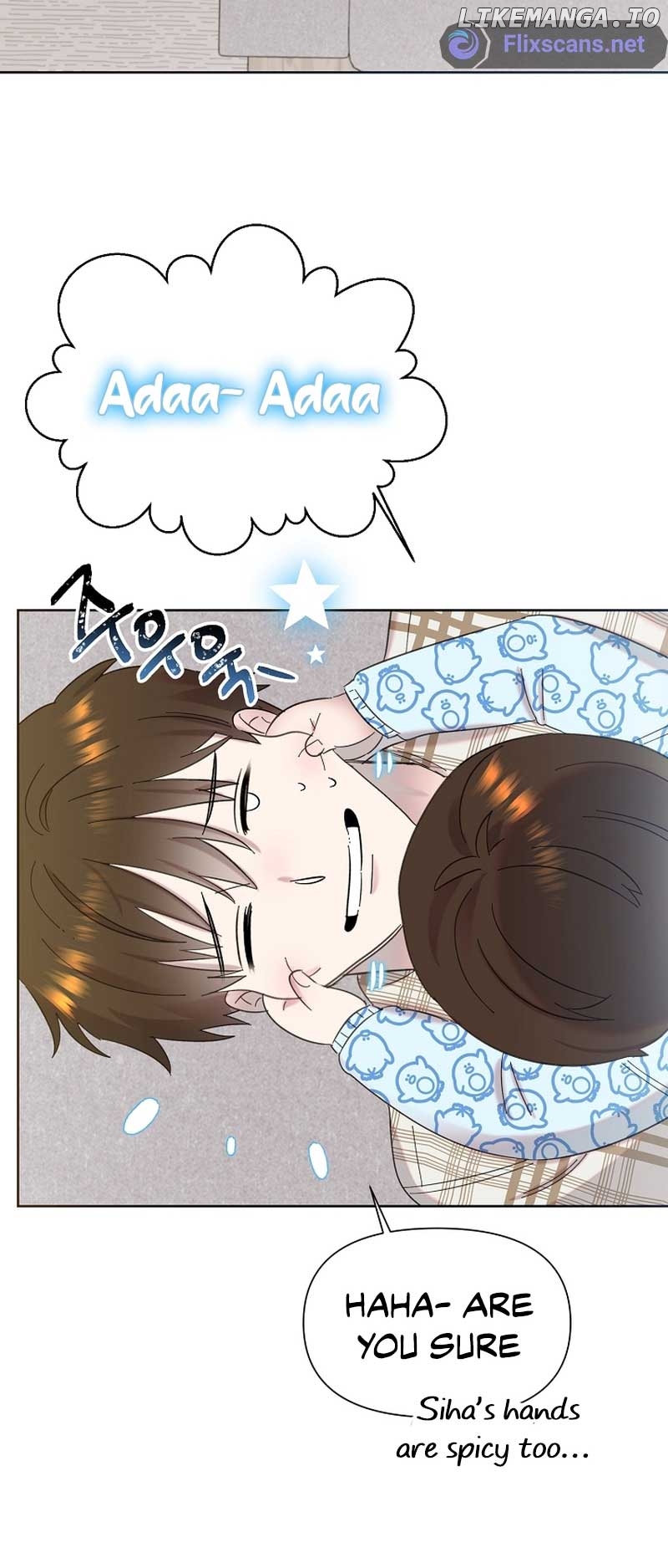 Read Brother, am I cute Manga Online