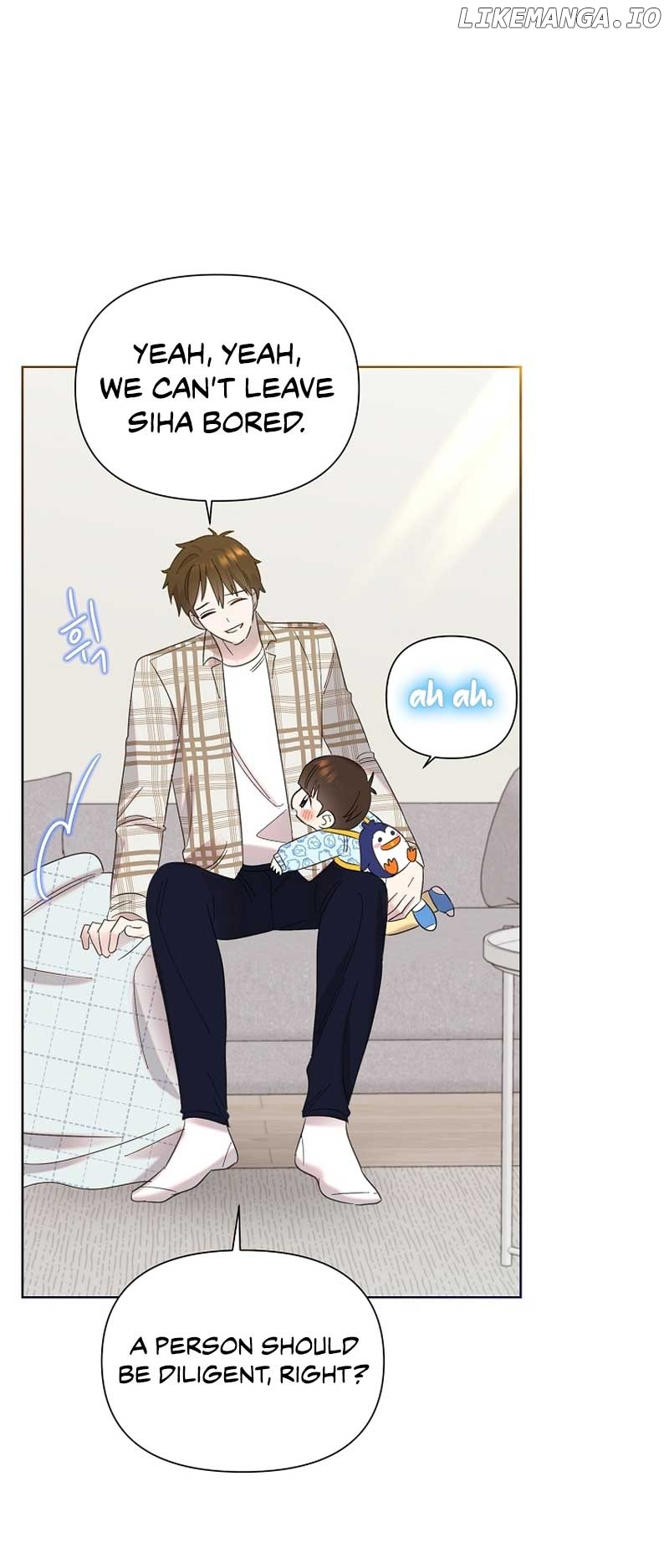 Read Brother, am I cute Manga Online