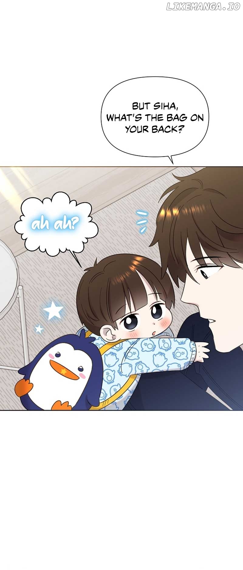Read Brother, am I cute Manga Online