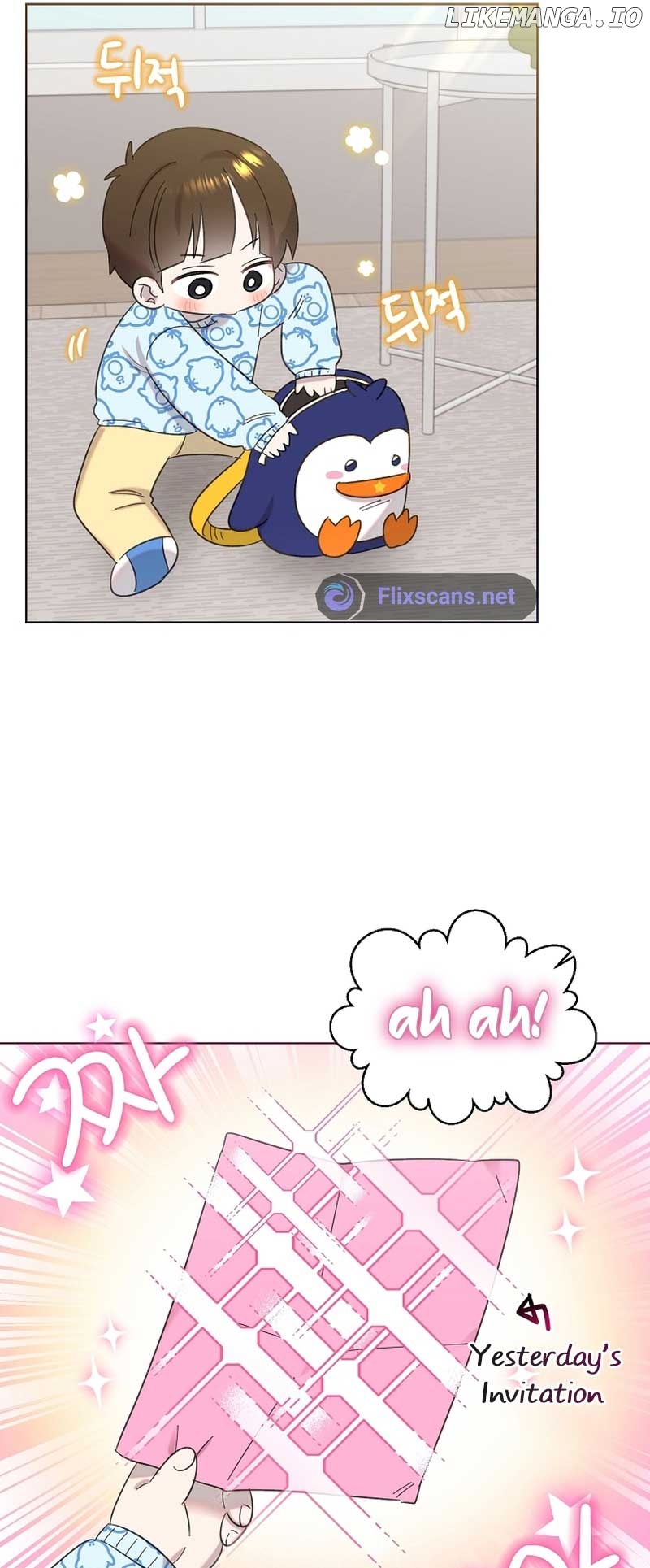 Read Brother, am I cute Manga Online