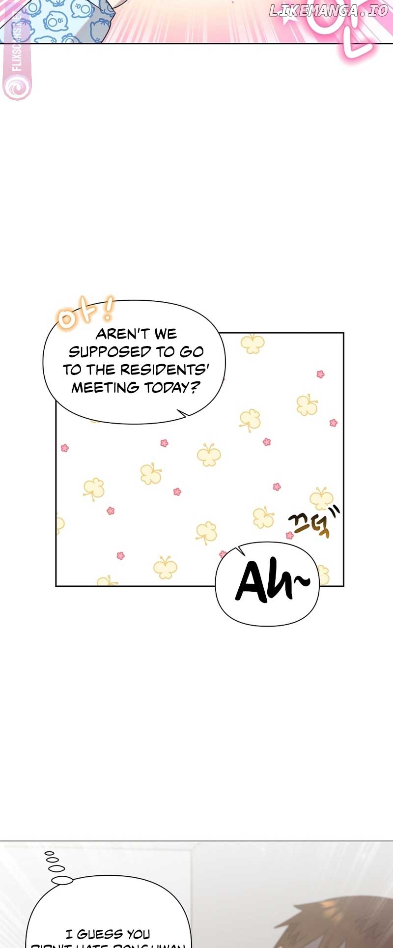 Read Brother, am I cute Manga Online