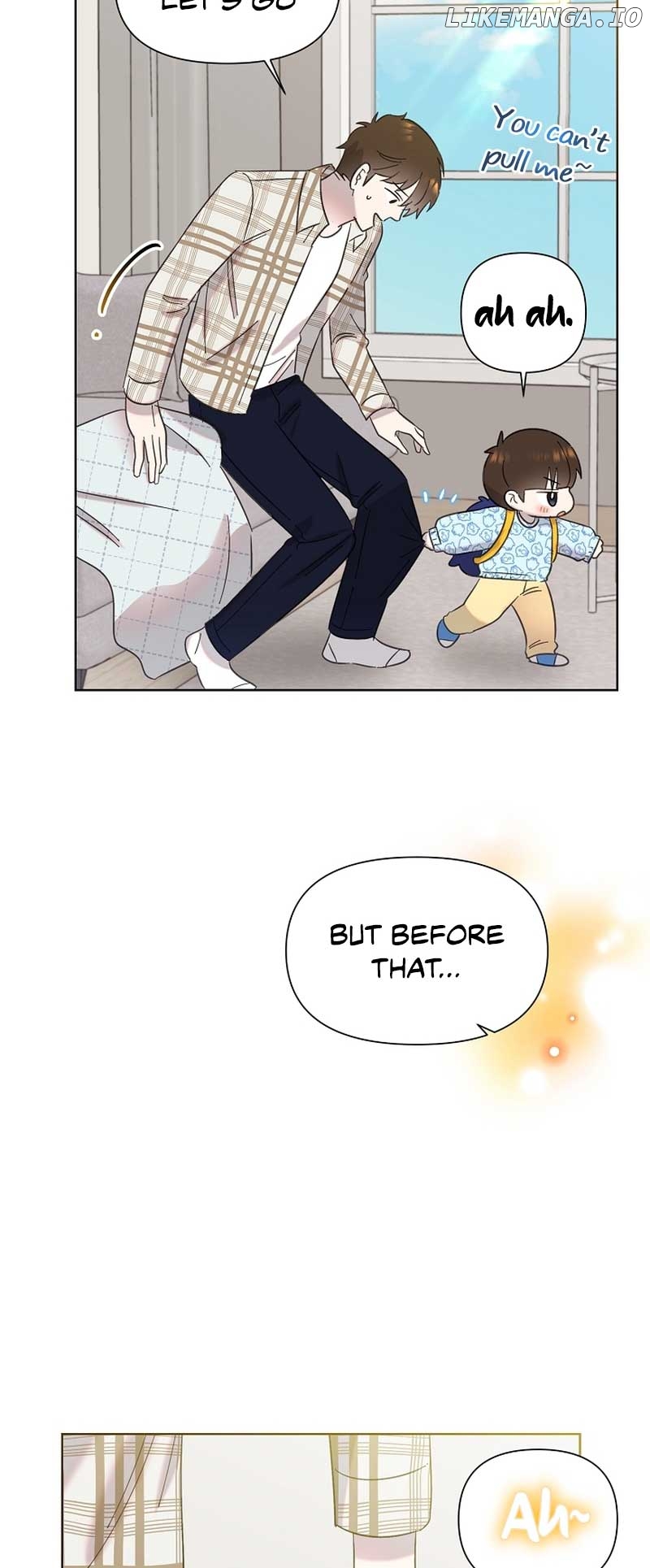 Read Brother, am I cute Manga Online