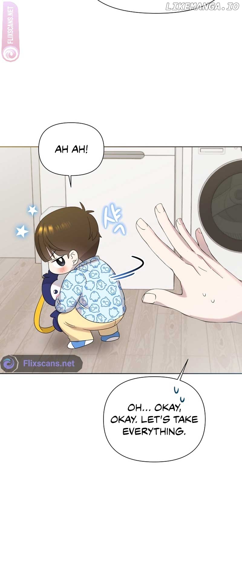 Read Brother, am I cute Manga Online