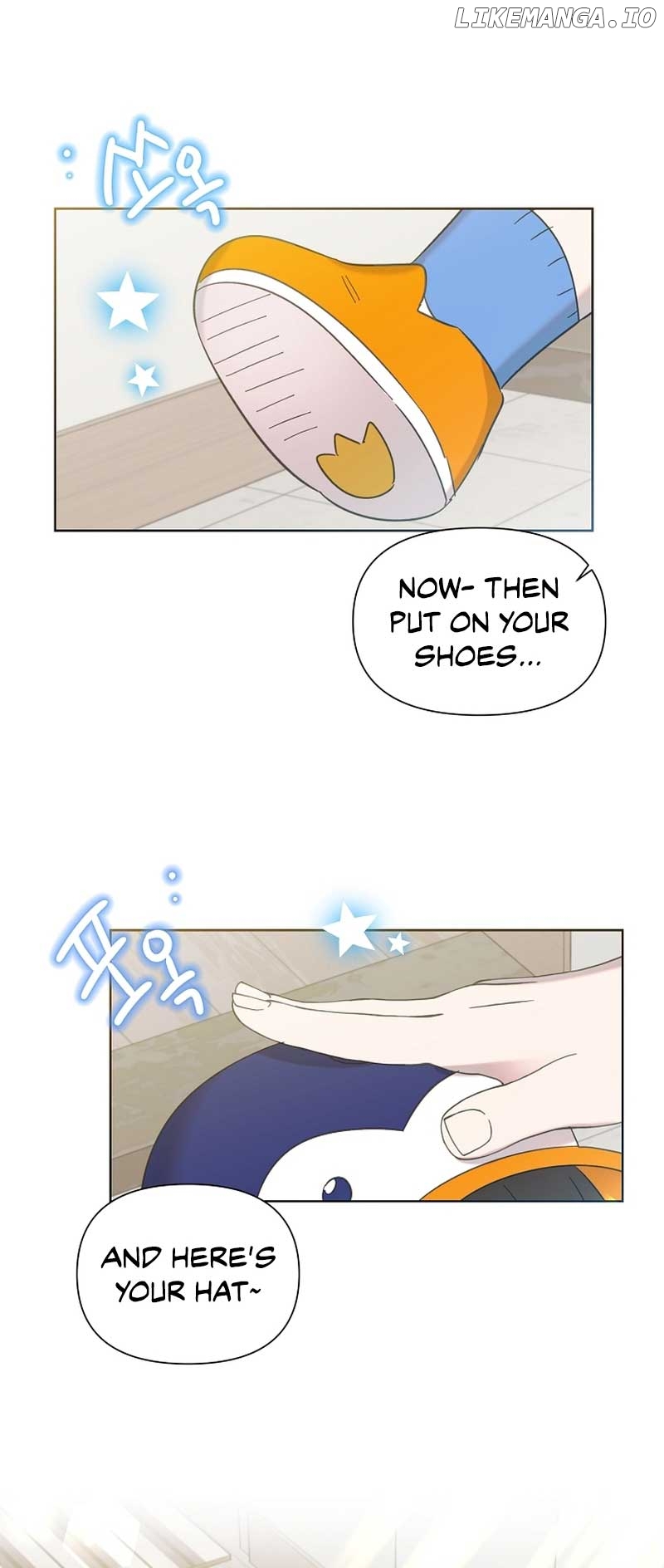 Read Brother, am I cute Manga Online
