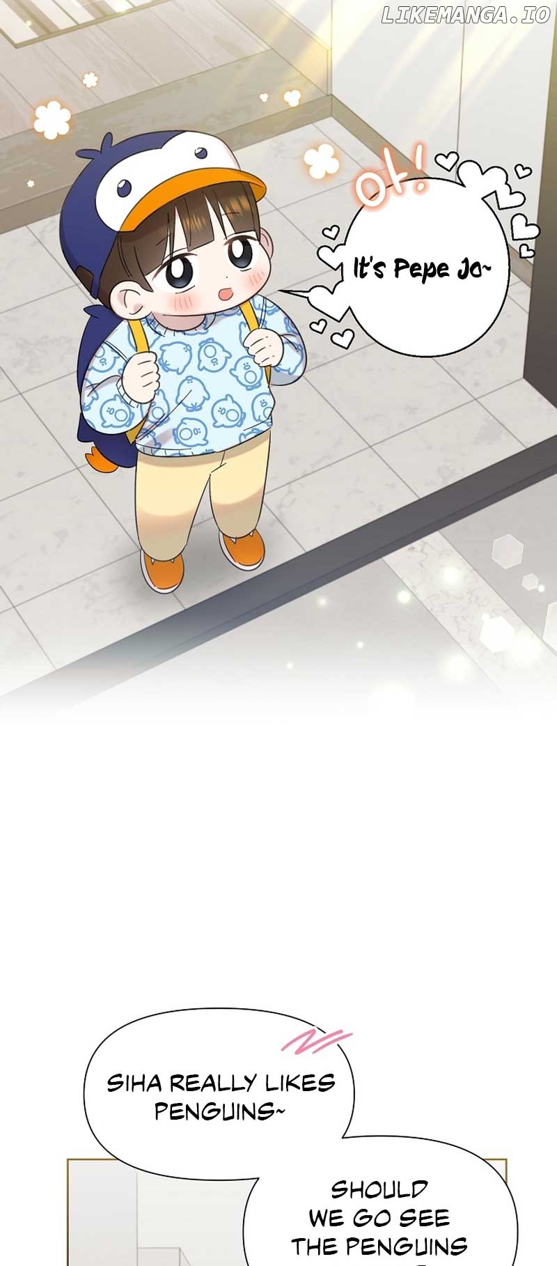 Read Brother, am I cute Manga Online