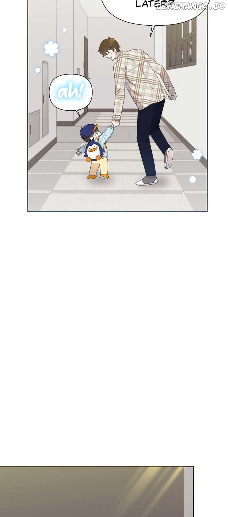 Read Brother, am I cute Manga Online