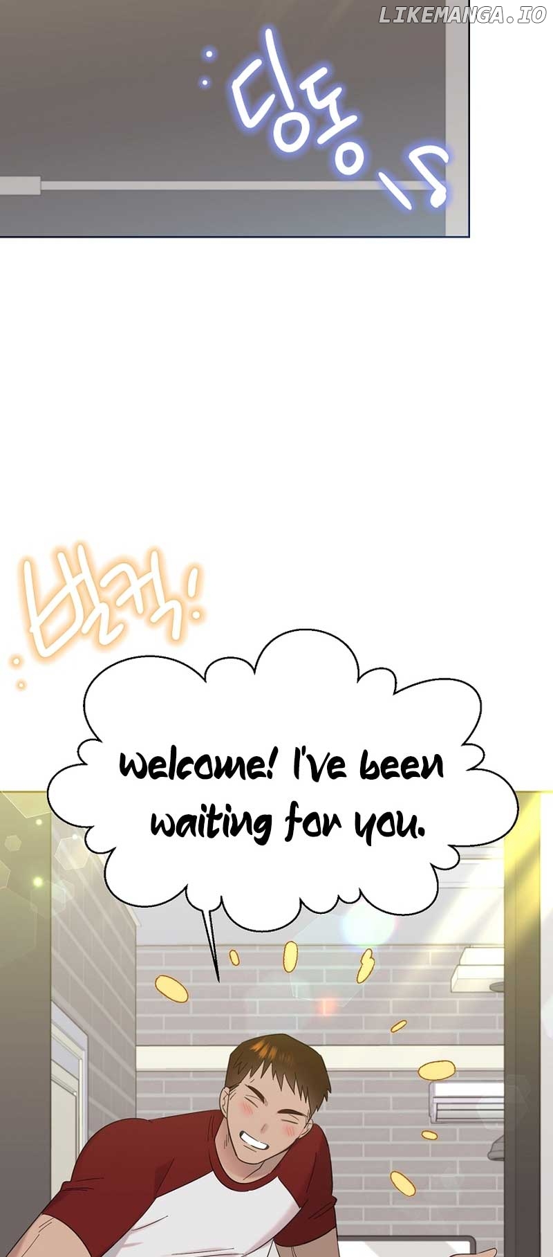 Read Brother, am I cute Manga Online