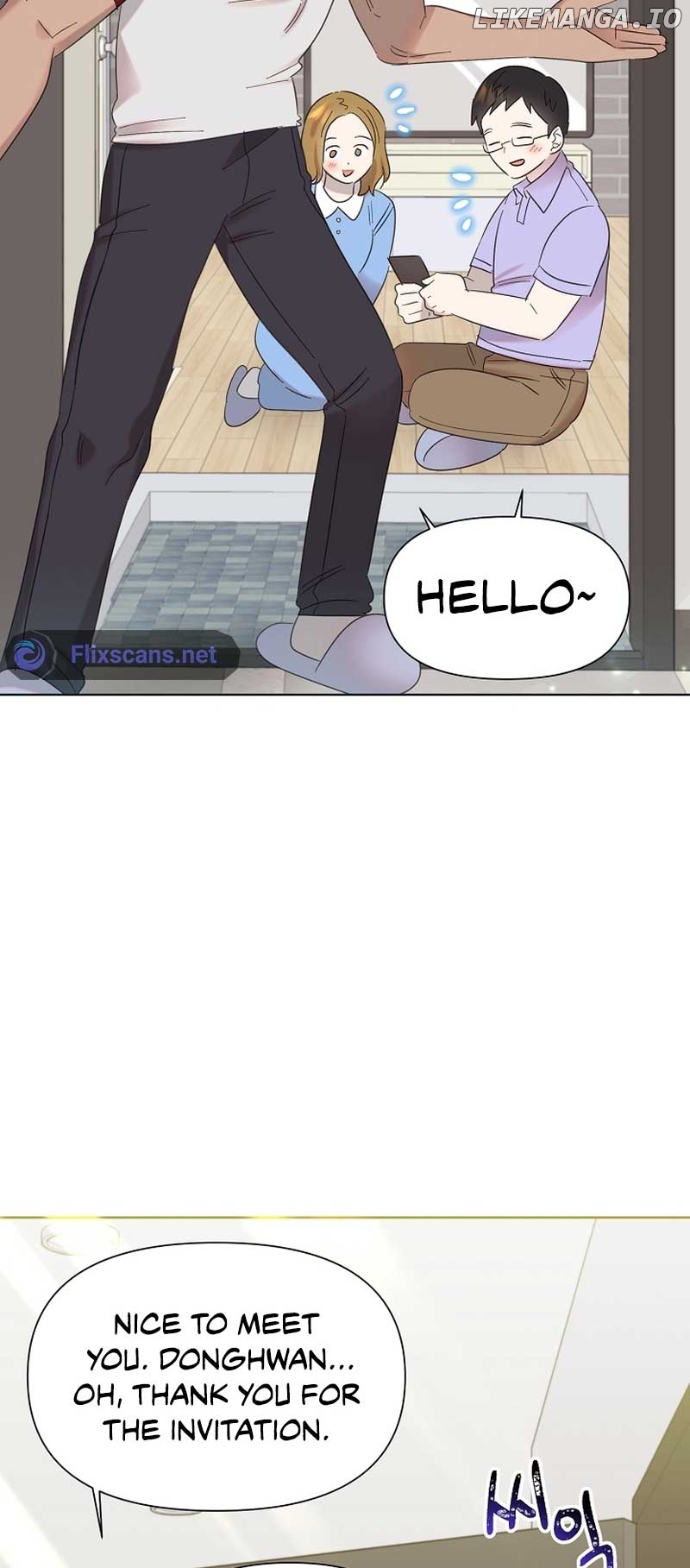 Read Brother, am I cute Manga Online