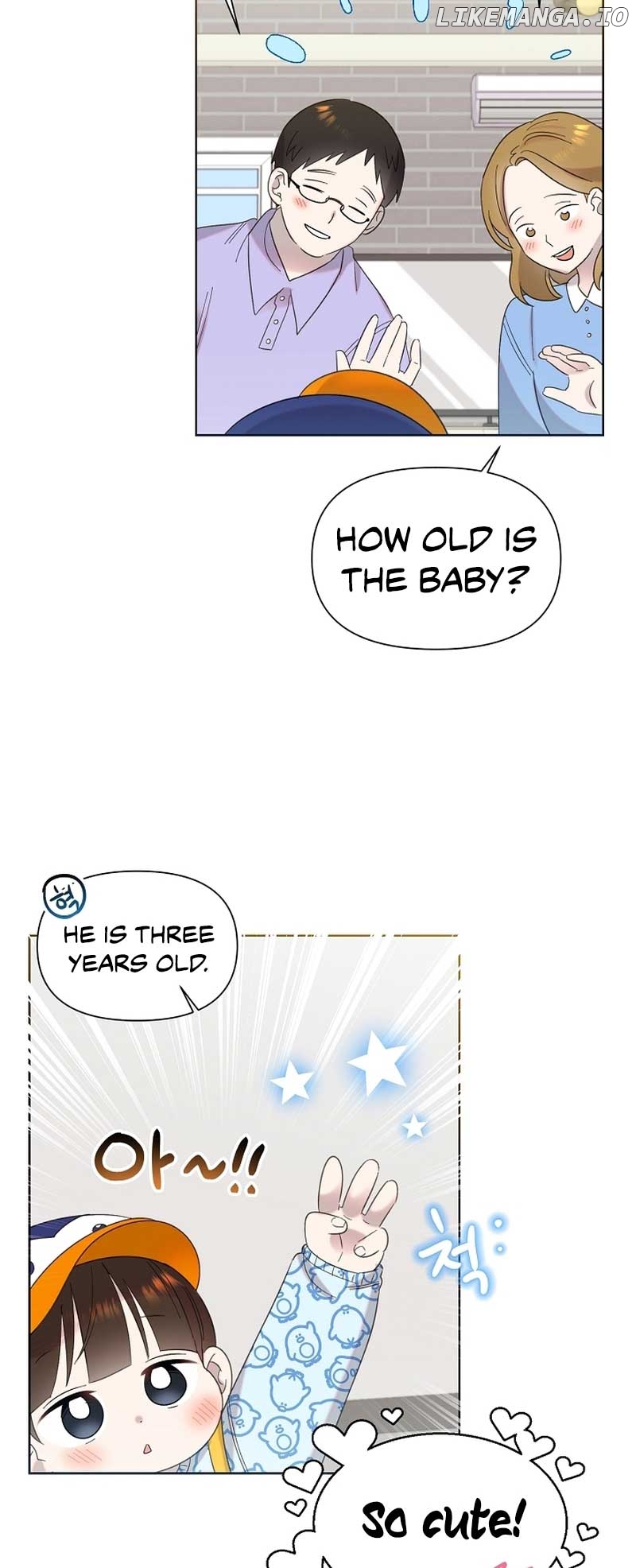 Read Brother, am I cute Manga Online