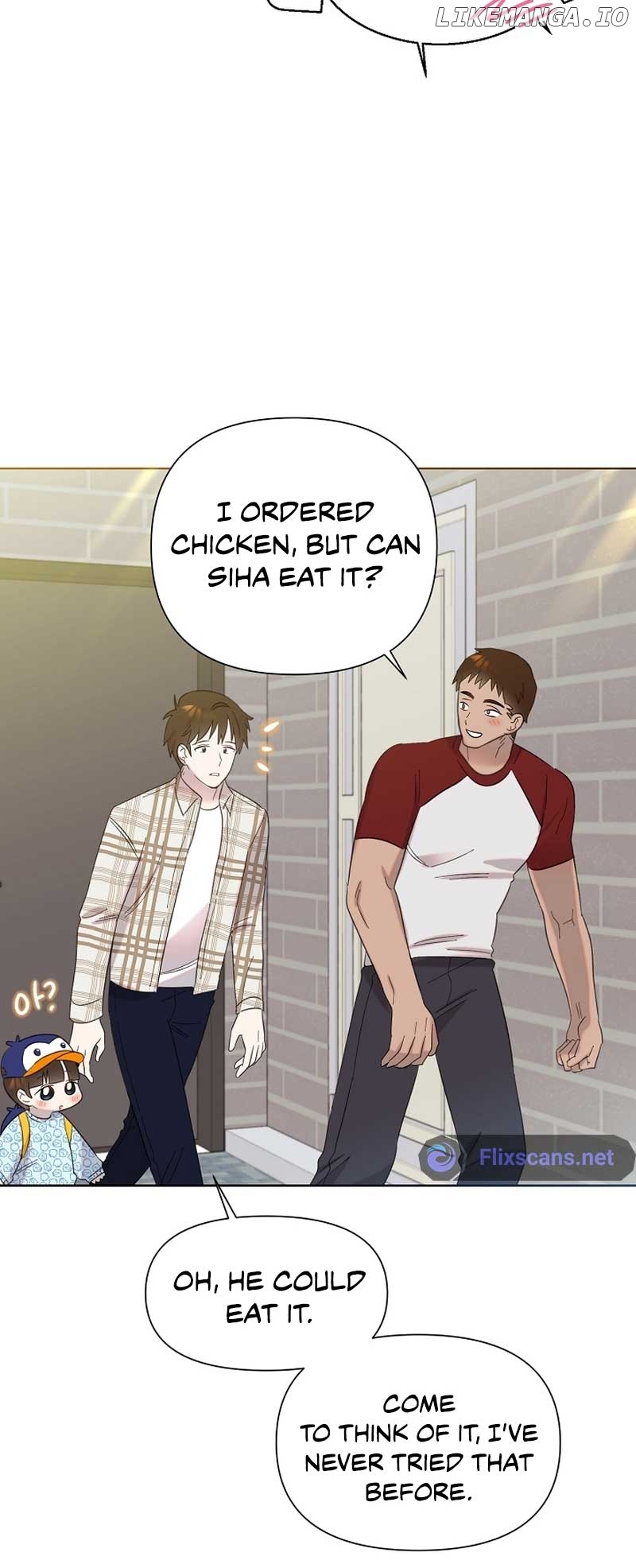 Read Brother, am I cute Manga Online
