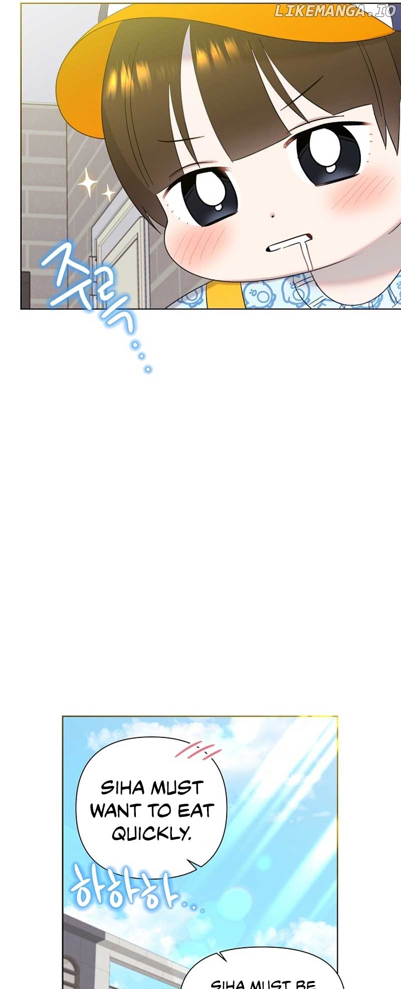 Read Brother, am I cute Manga Online