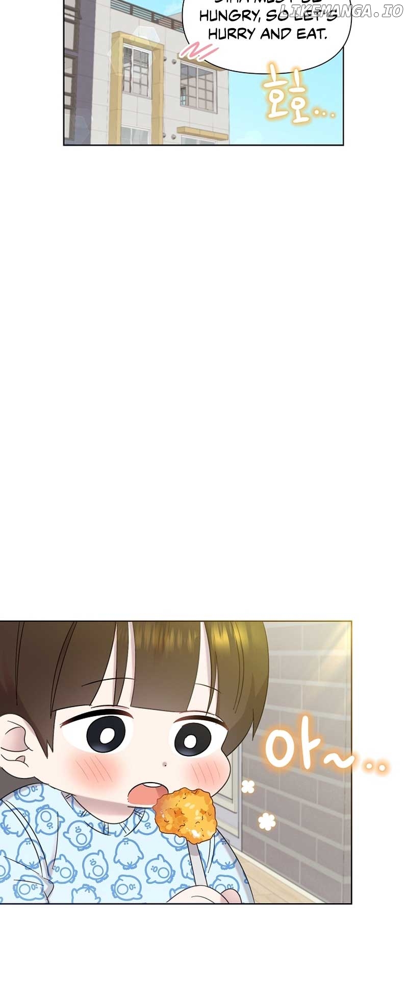 Read Brother, am I cute Manga Online