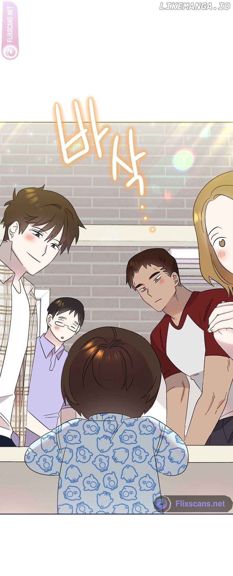 Read Brother, am I cute Manga Online