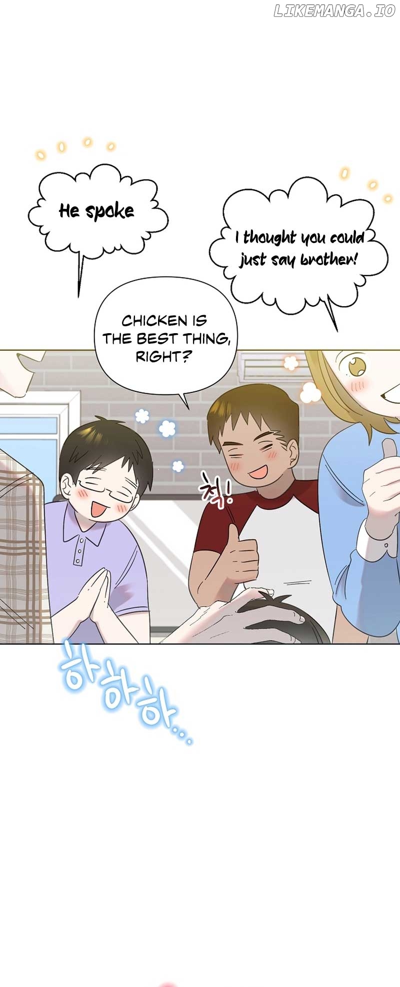 Read Brother, am I cute Manga Online